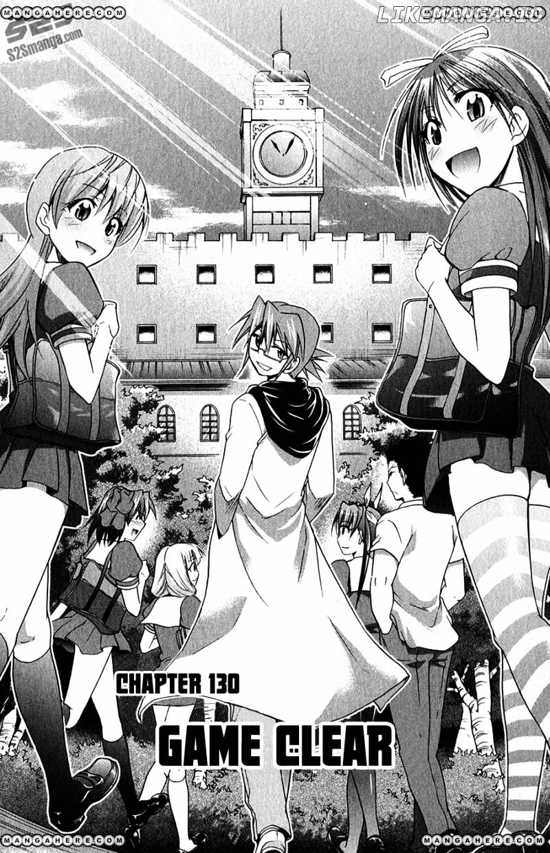 Denpa Kyoushi chapter 130 - page 3