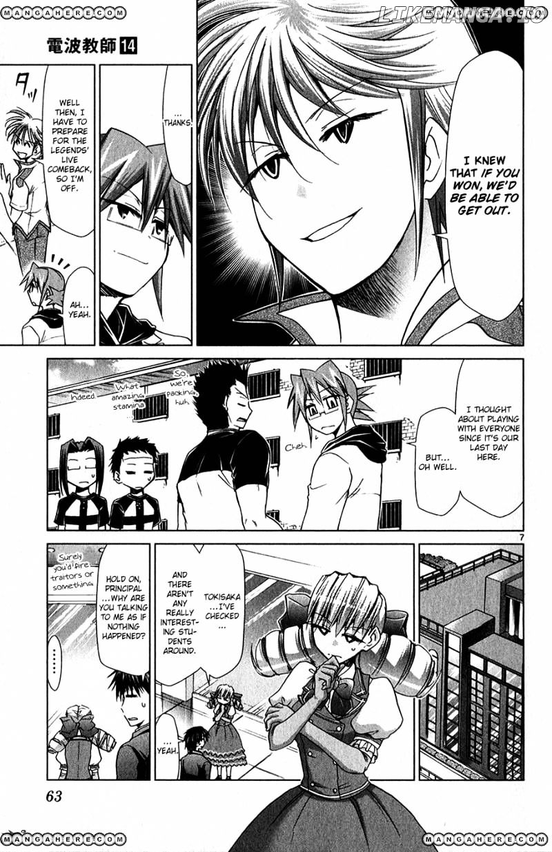 Denpa Kyoushi chapter 130 - page 8