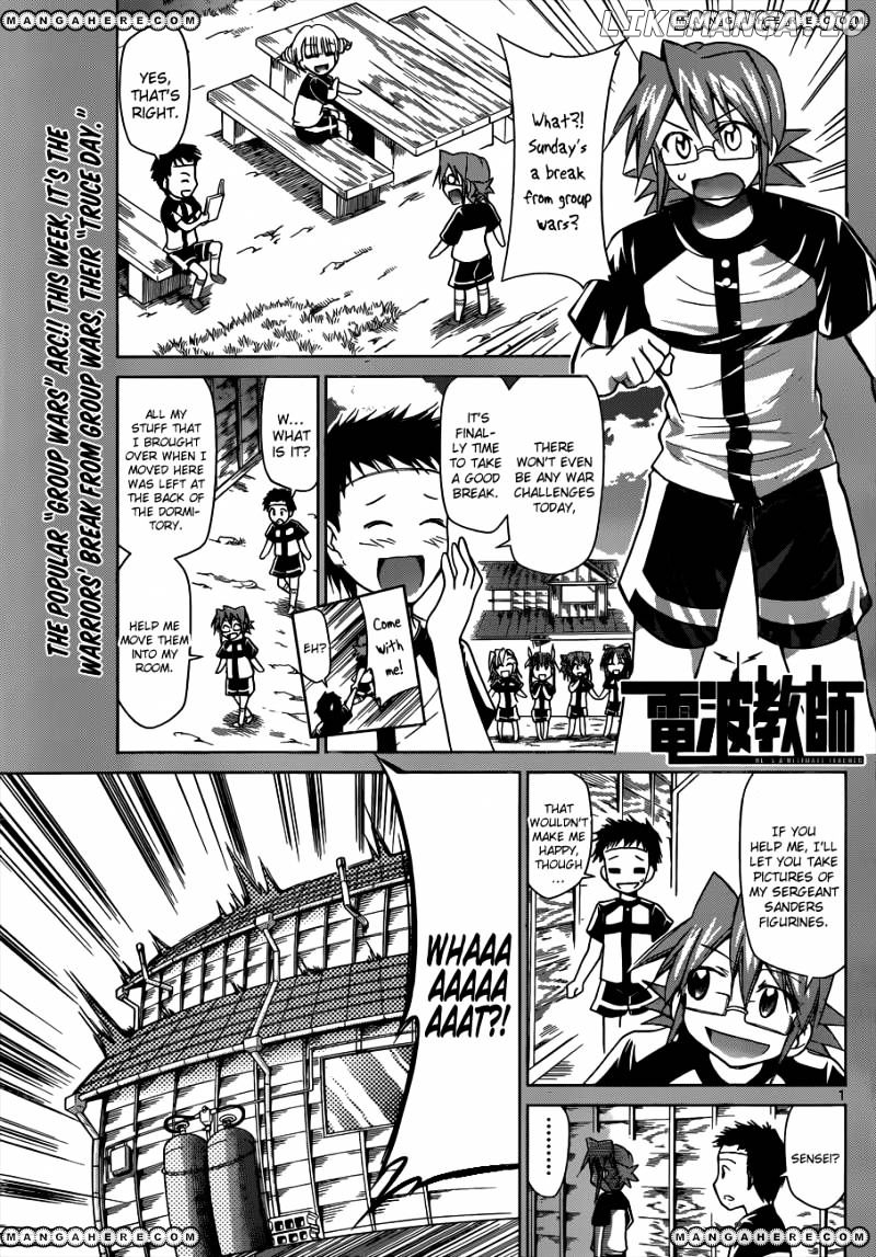 Denpa Kyoushi chapter 93 - page 2