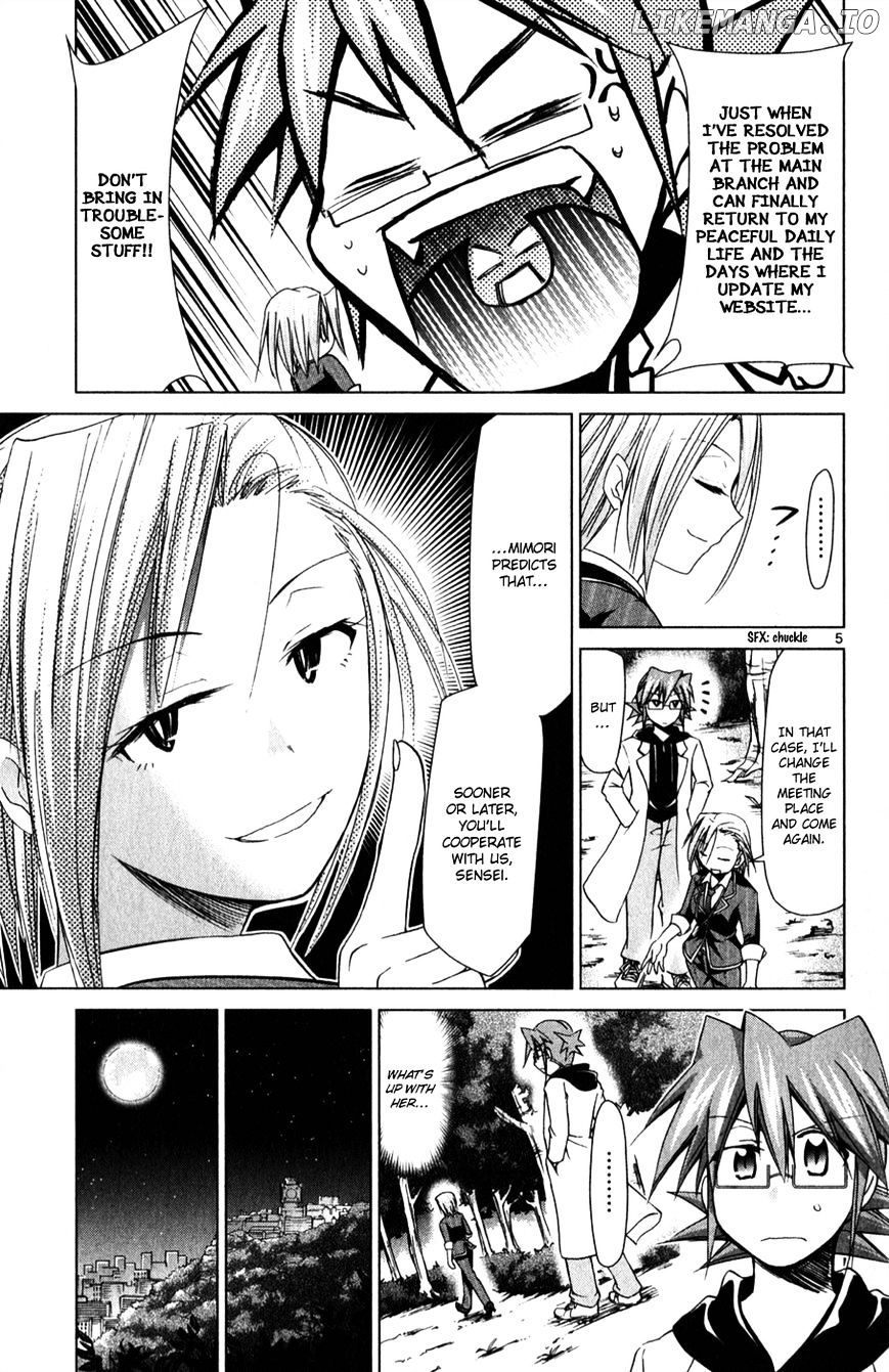 Denpa Kyoushi chapter 131 - page 6