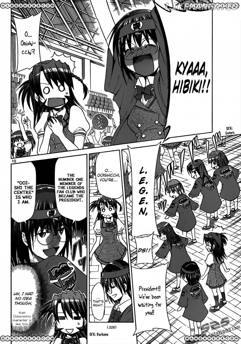 Denpa Kyoushi chapter 94 - page 10