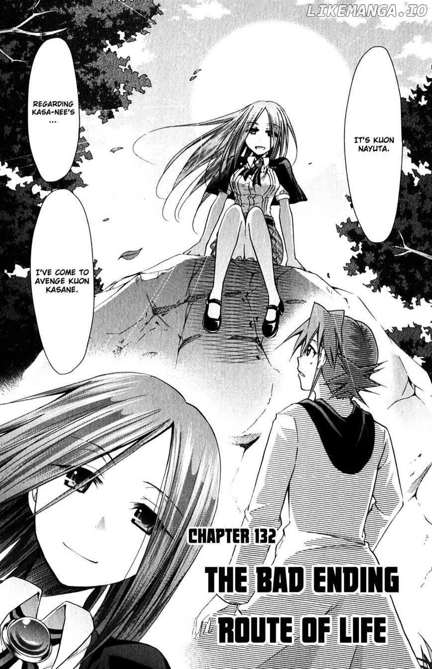 Denpa Kyoushi chapter 132 - page 1