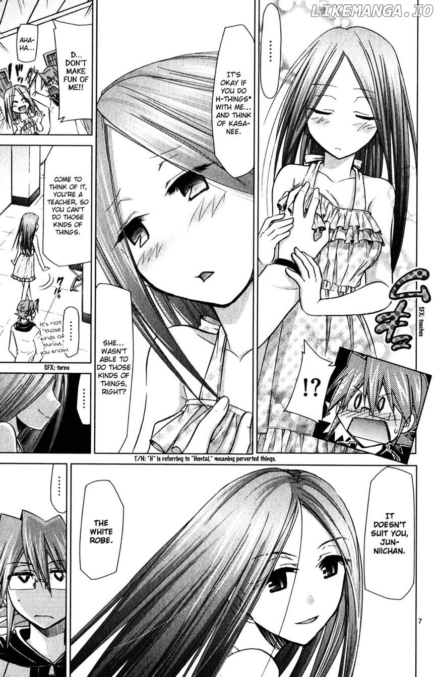 Denpa Kyoushi chapter 132 - page 7