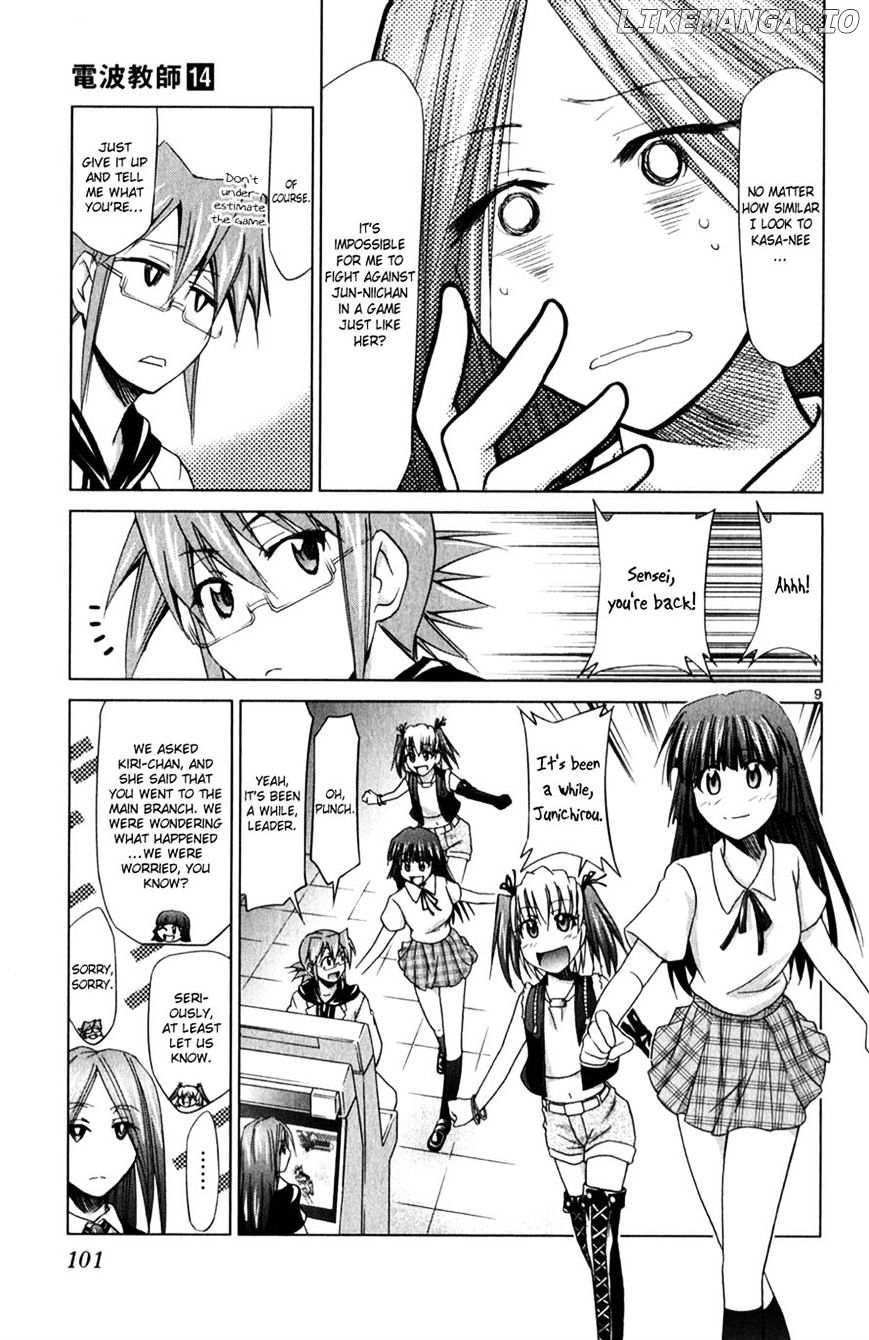 Denpa Kyoushi chapter 132 - page 9