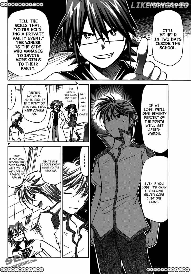 Denpa Kyoushi chapter 95 - page 3
