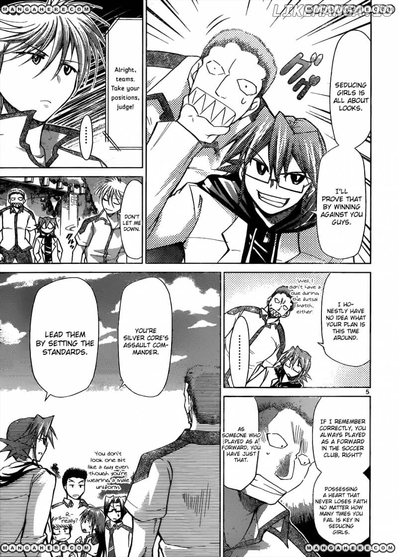 Denpa Kyoushi chapter 96 - page 6