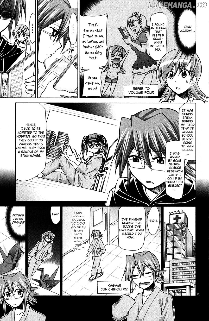 Denpa Kyoushi chapter 133 - page 15