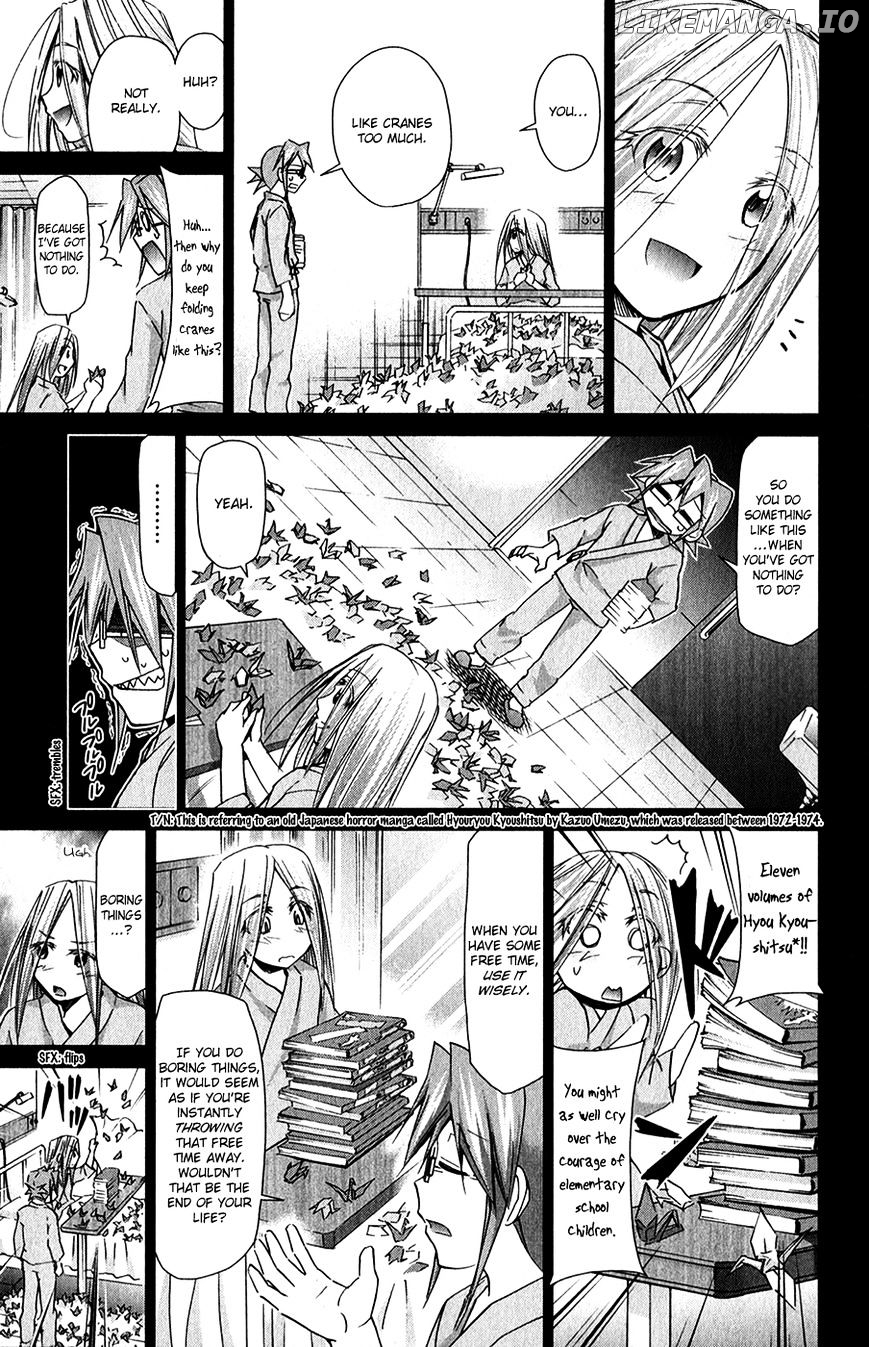 Denpa Kyoushi chapter 133 - page 17