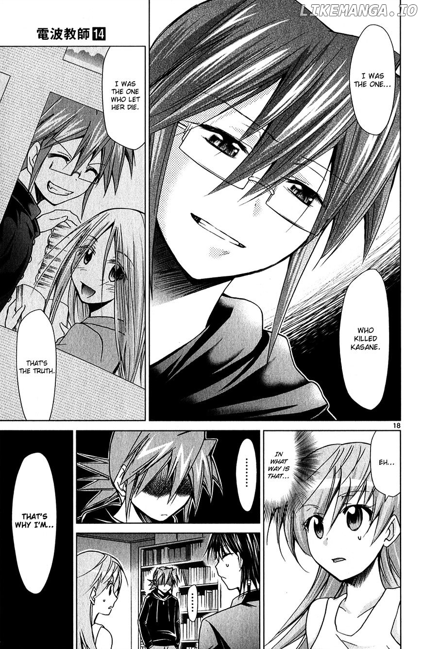 Denpa Kyoushi chapter 133 - page 21