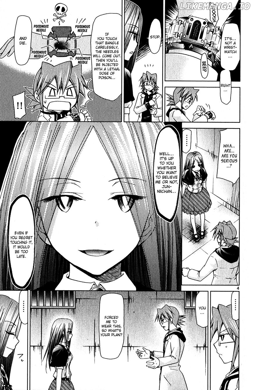 Denpa Kyoushi chapter 133 - page 7