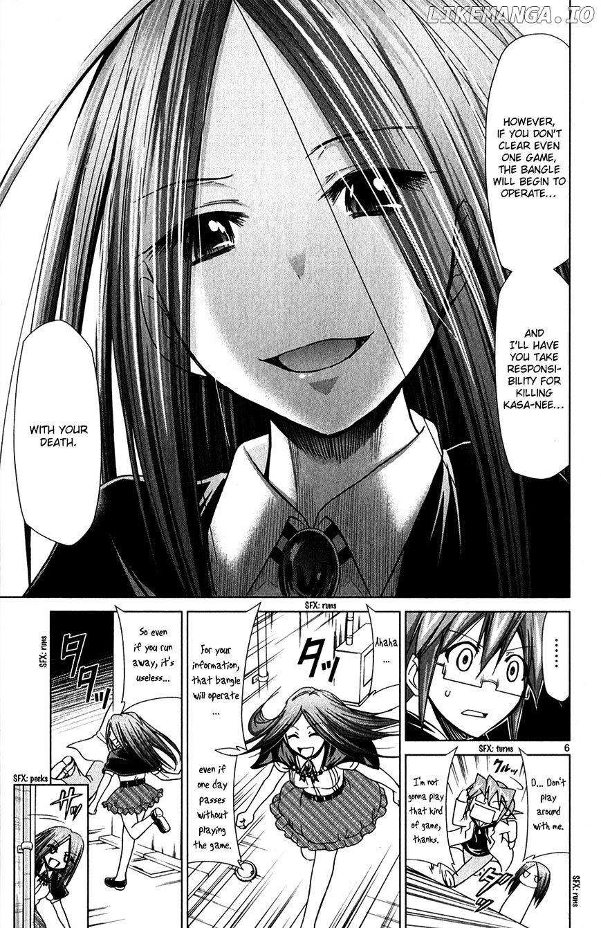 Denpa Kyoushi chapter 133 - page 9