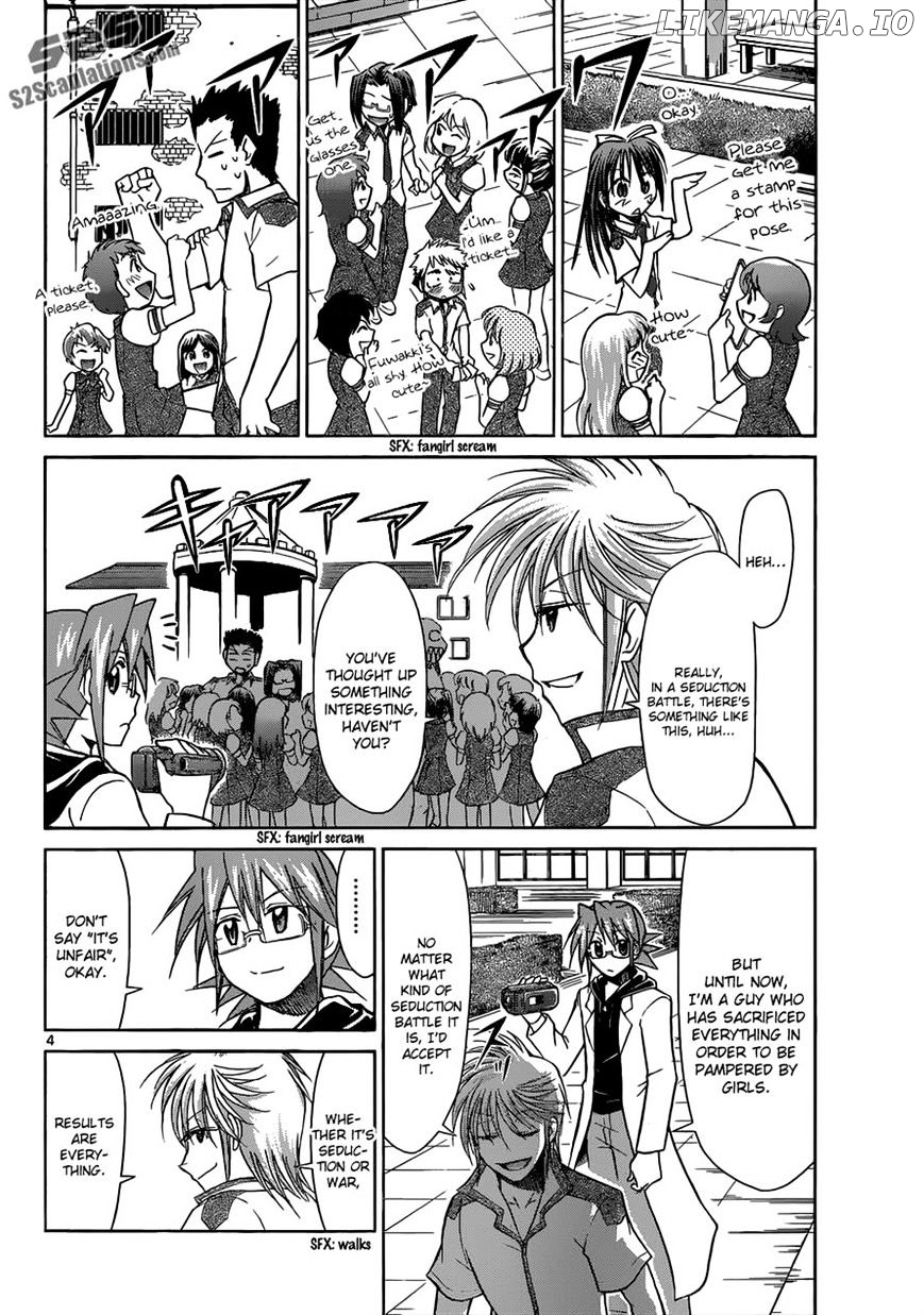 Denpa Kyoushi chapter 97 - page 4