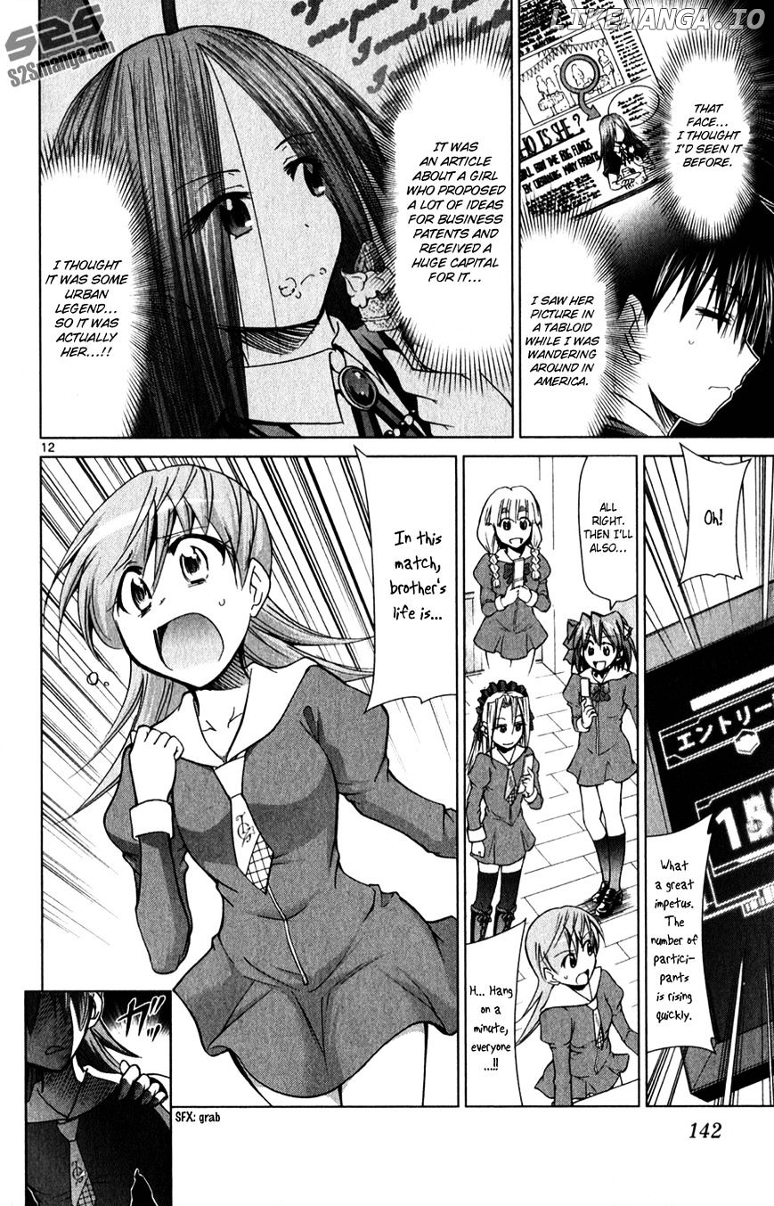 Denpa Kyoushi chapter 134 - page 14