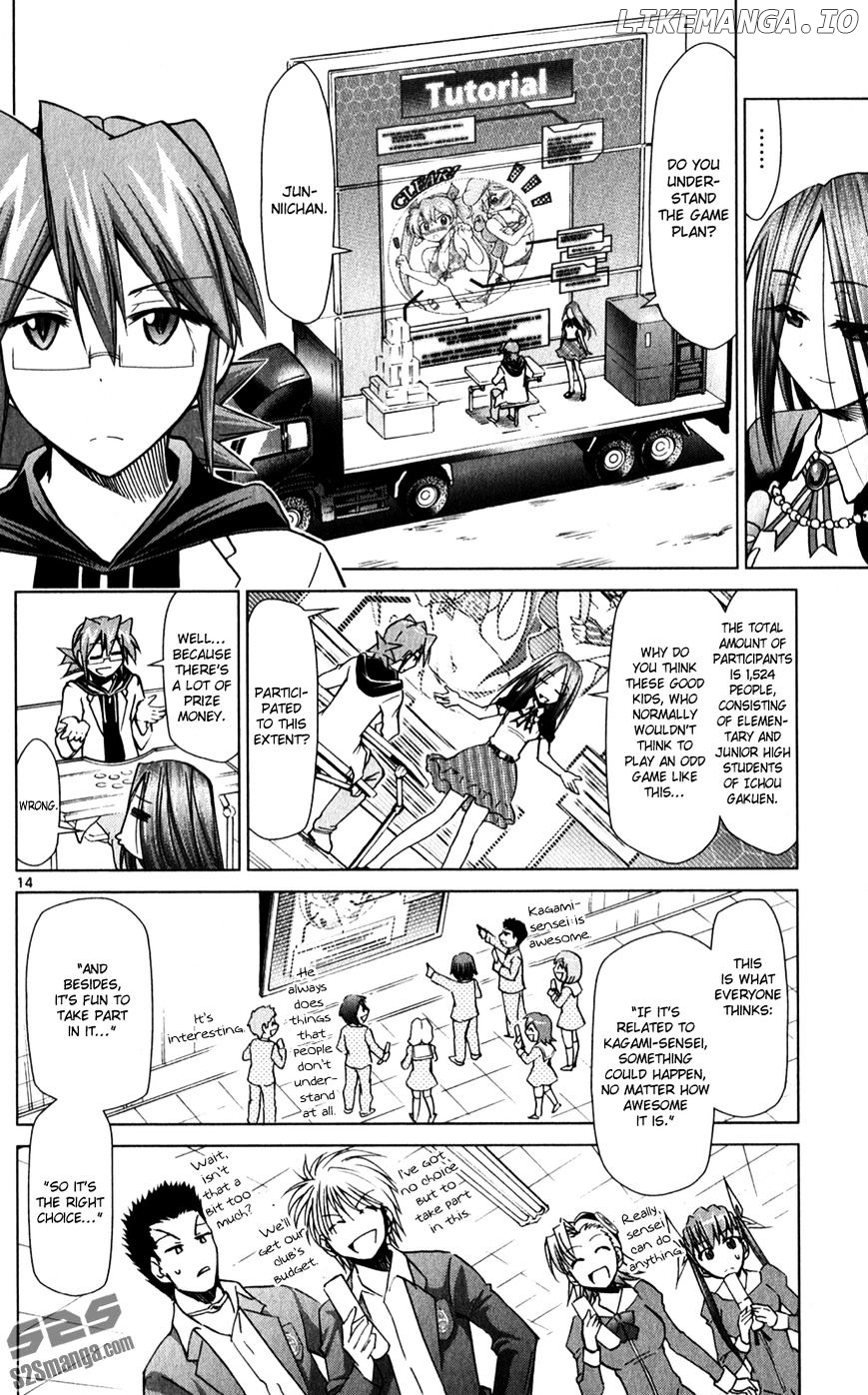 Denpa Kyoushi chapter 134 - page 16