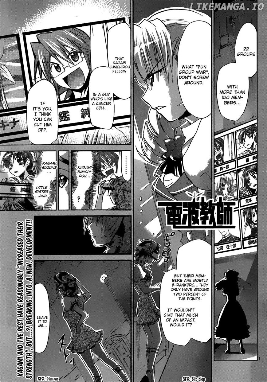 Denpa Kyoushi chapter 98 - page 1