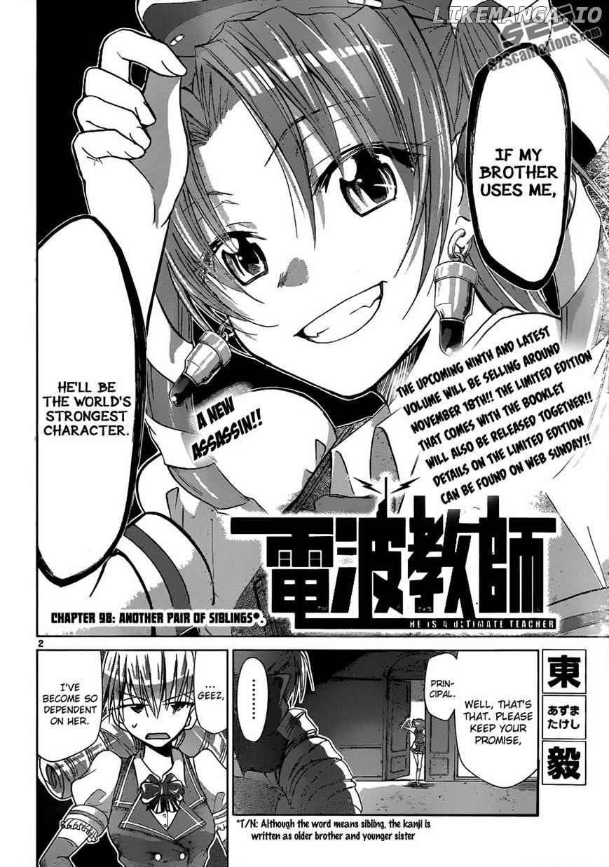 Denpa Kyoushi chapter 98 - page 2