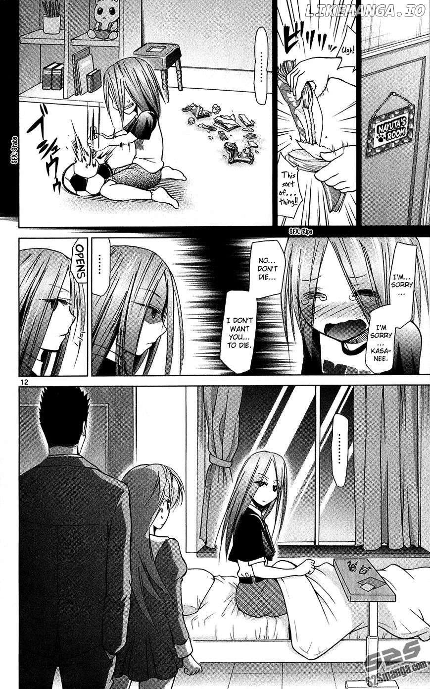 Denpa Kyoushi chapter 137 - page 17
