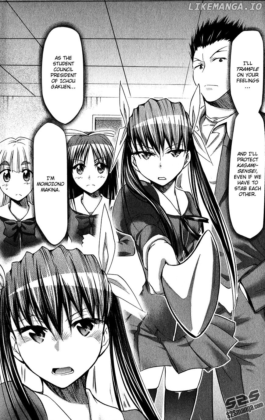 Denpa Kyoushi chapter 137 - page 23