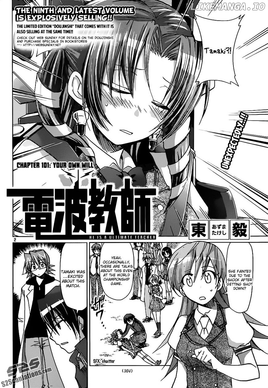 Denpa Kyoushi chapter 101 - page 2