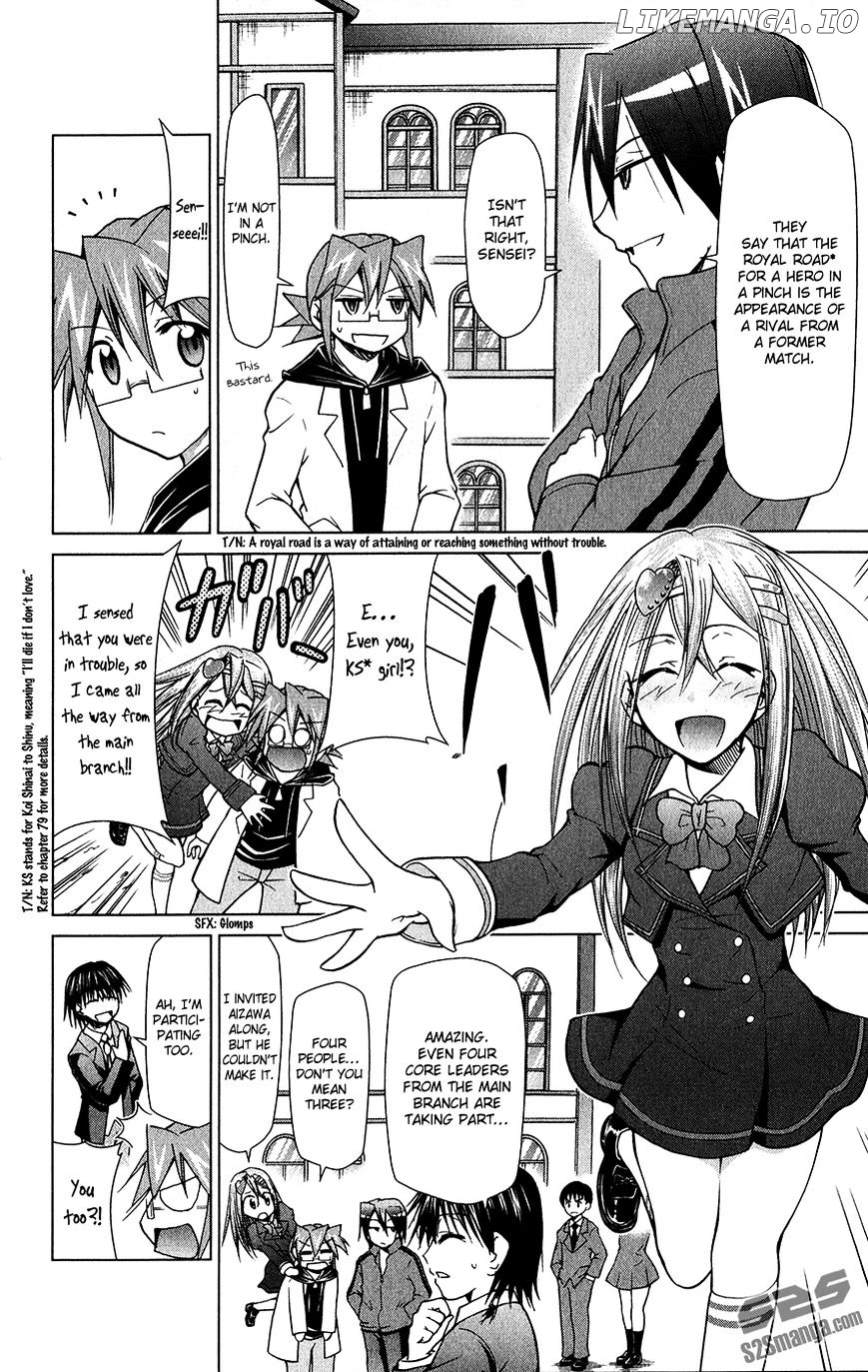 Denpa Kyoushi chapter 138 - page 11