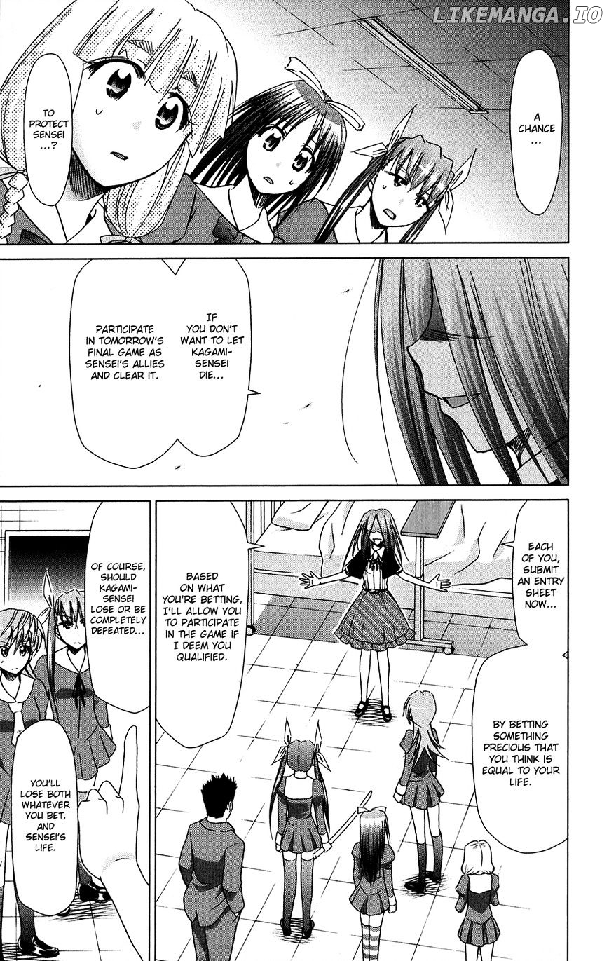 Denpa Kyoushi chapter 138 - page 4
