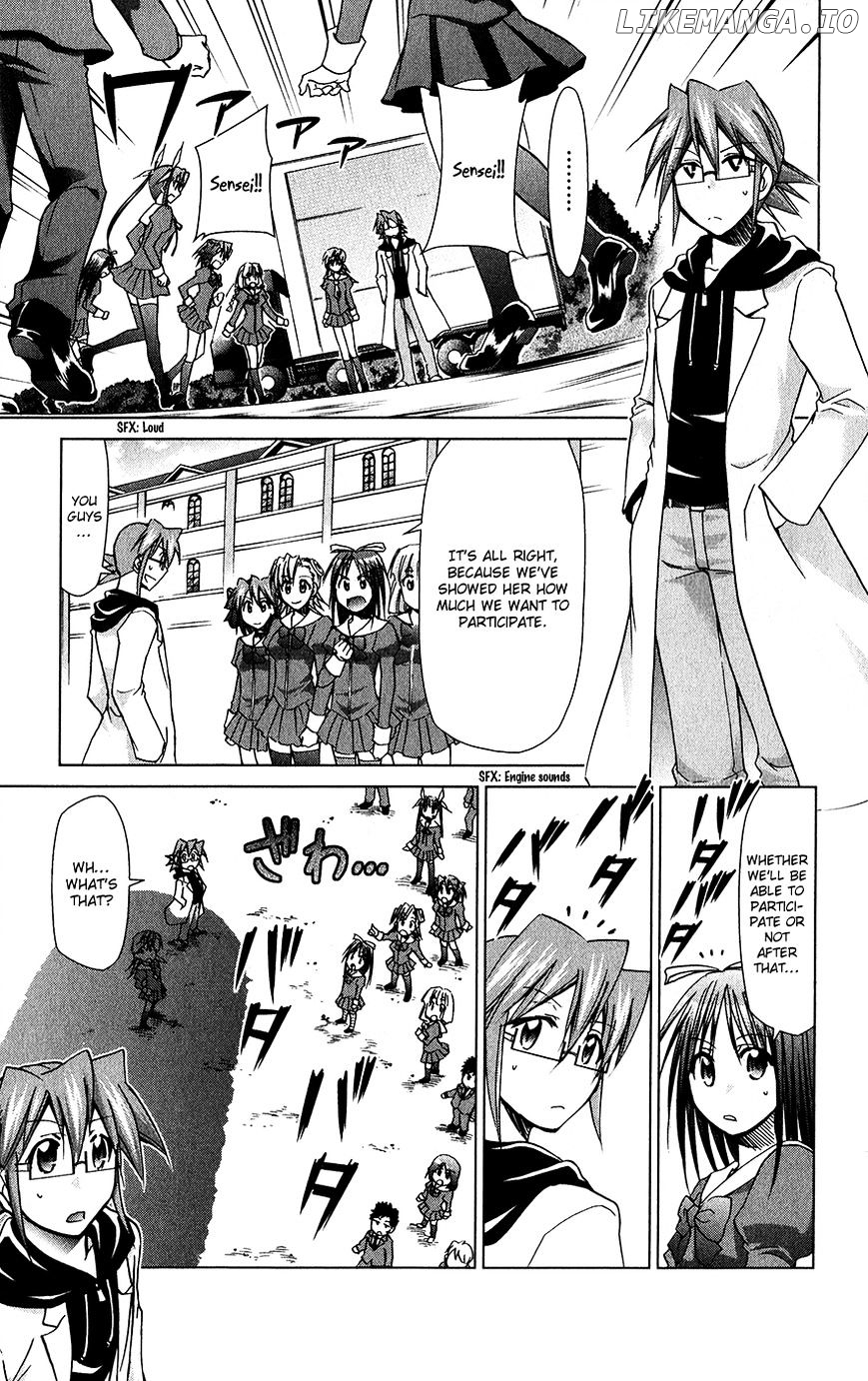 Denpa Kyoushi chapter 138 - page 8