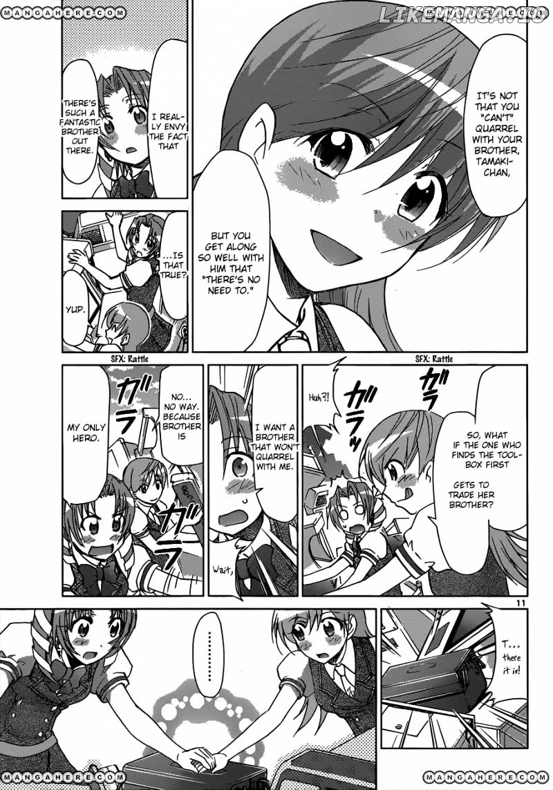 Denpa Kyoushi chapter 104 - page 12