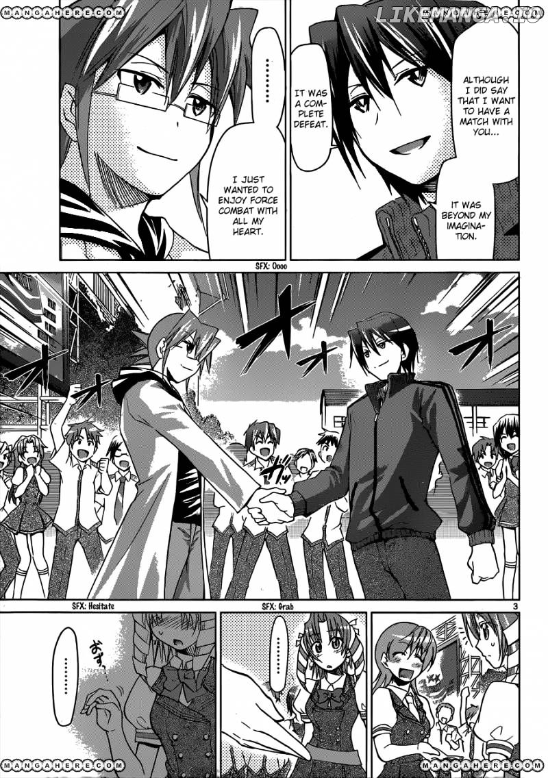 Denpa Kyoushi chapter 104 - page 4