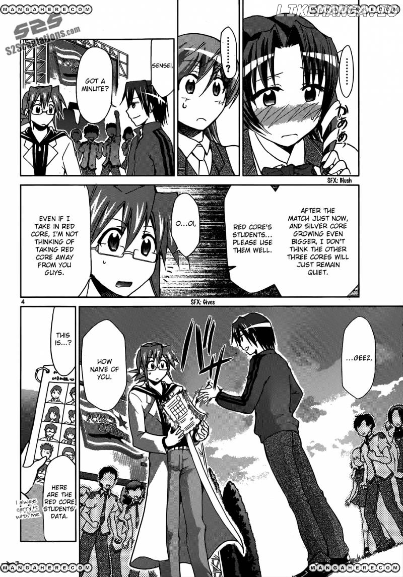 Denpa Kyoushi chapter 104 - page 5