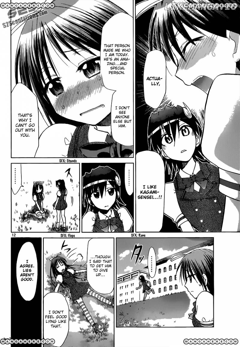 Denpa Kyoushi chapter 106 - page 13