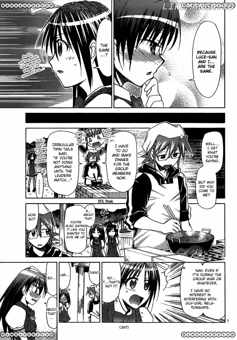 Denpa Kyoushi chapter 106 - page 8