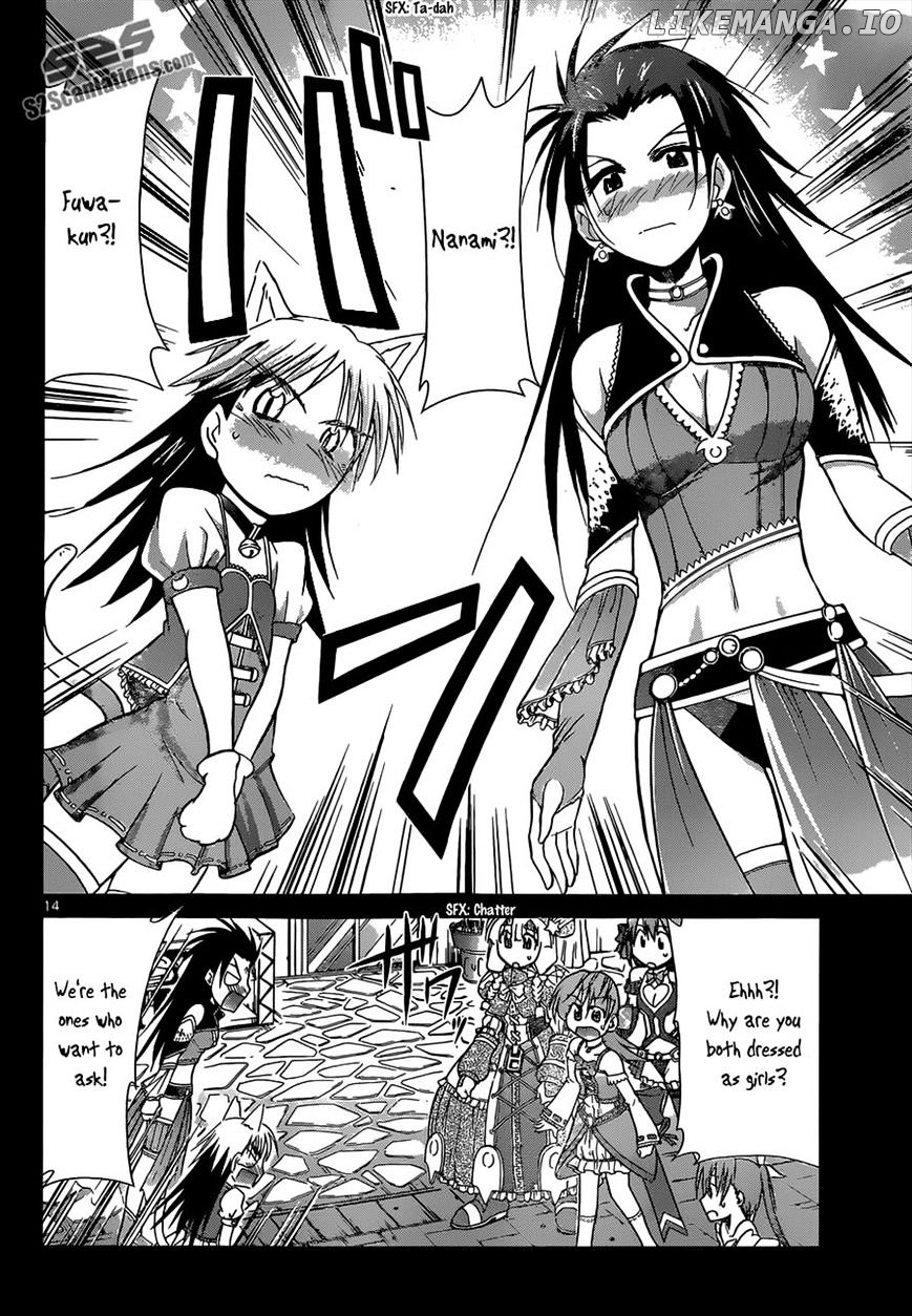 Denpa Kyoushi chapter 107 - page 12