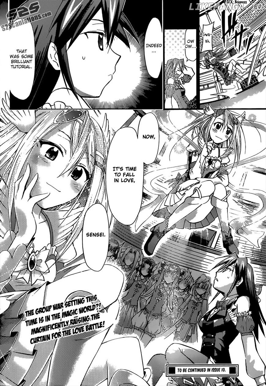 Denpa Kyoushi chapter 107 - page 16