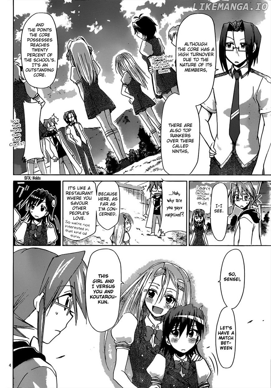 Denpa Kyoushi chapter 107 - page 3