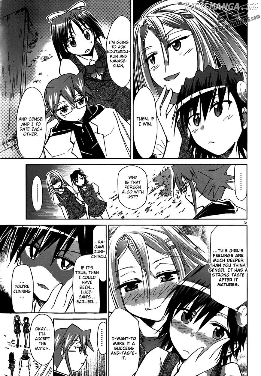Denpa Kyoushi chapter 107 - page 4