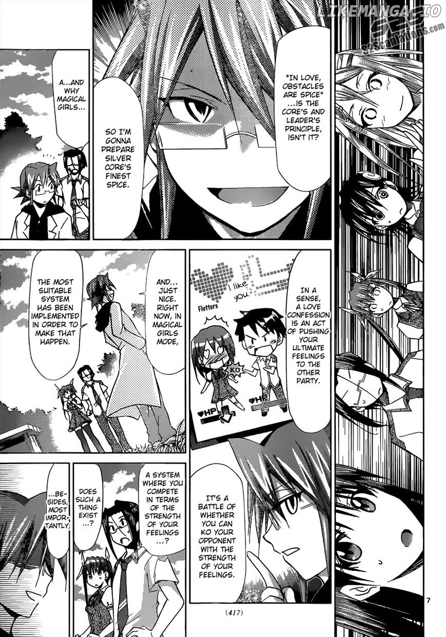 Denpa Kyoushi chapter 107 - page 6