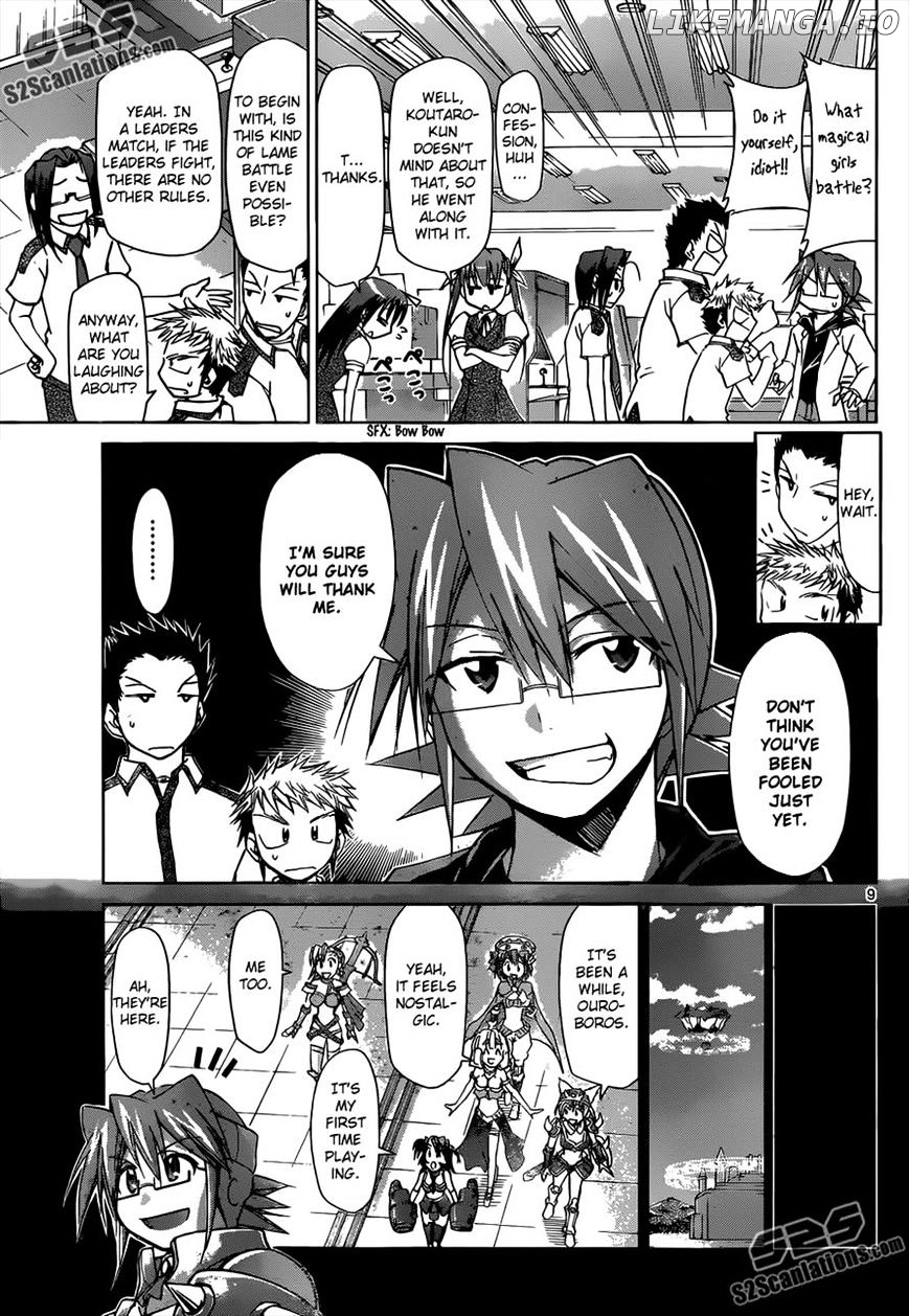 Denpa Kyoushi chapter 107 - page 8