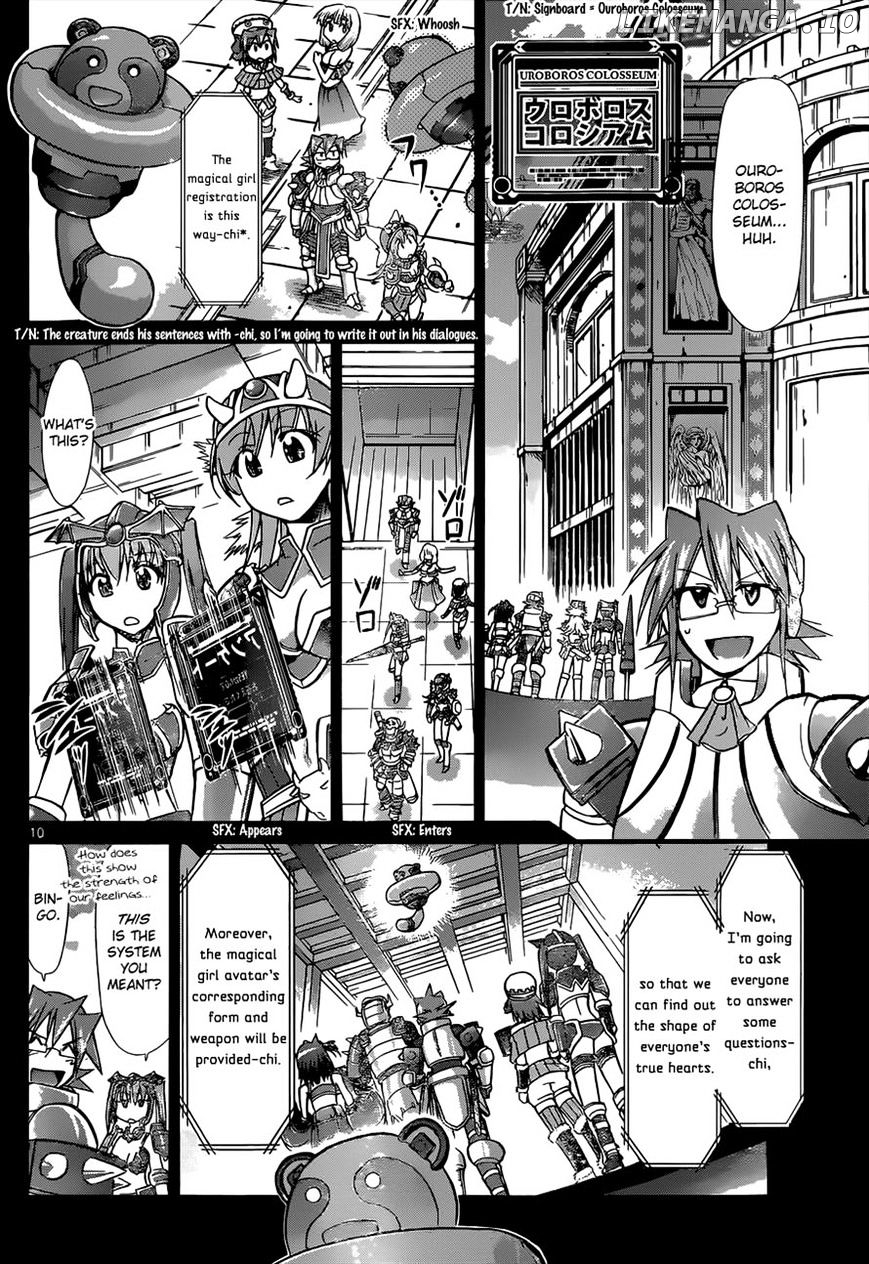 Denpa Kyoushi chapter 107 - page 9