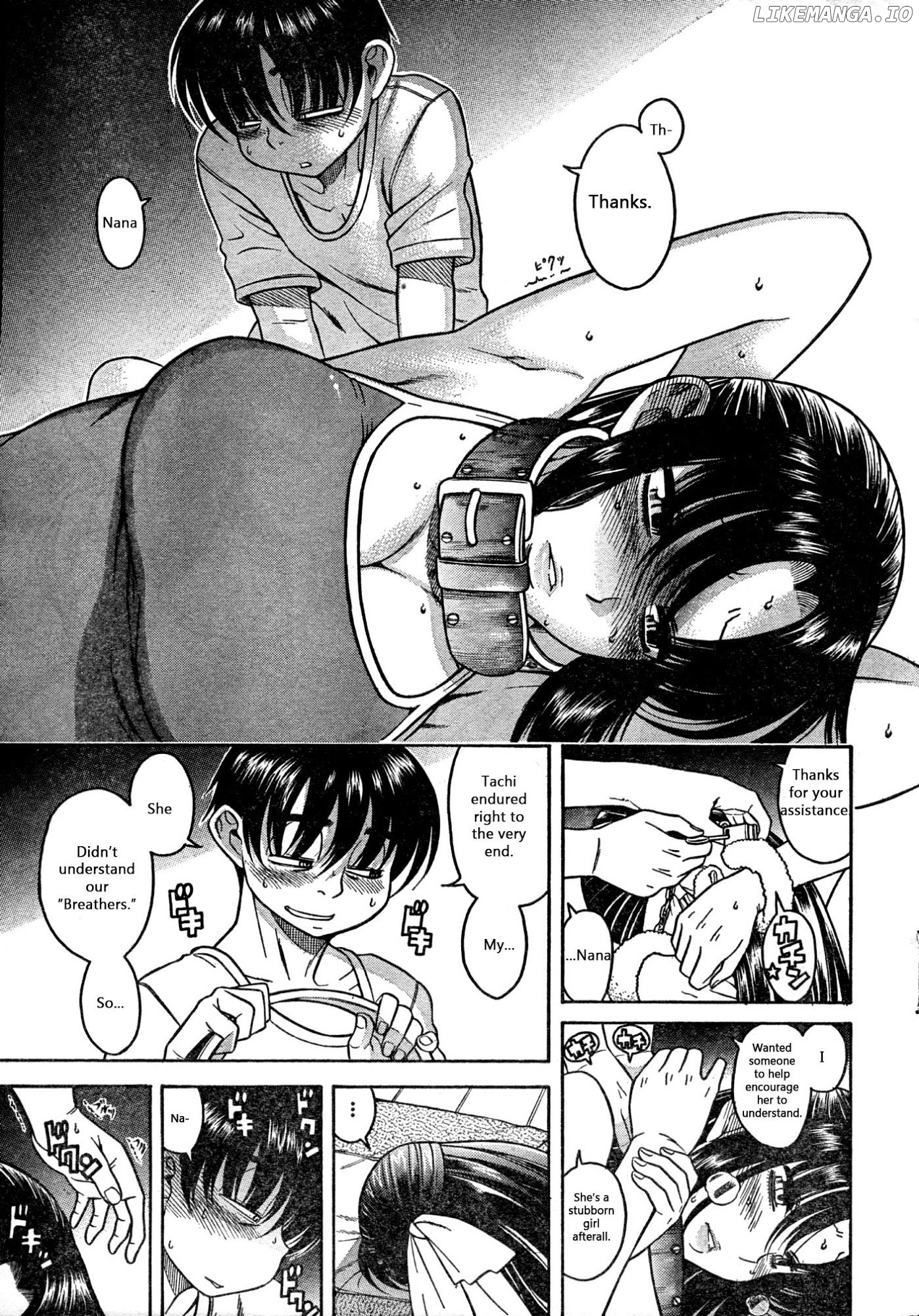 Nana to Kaoru Chapter 25 - page 14