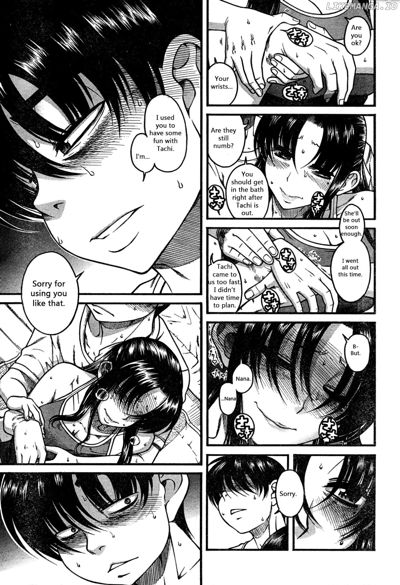 Nana to Kaoru Chapter 25 - page 16