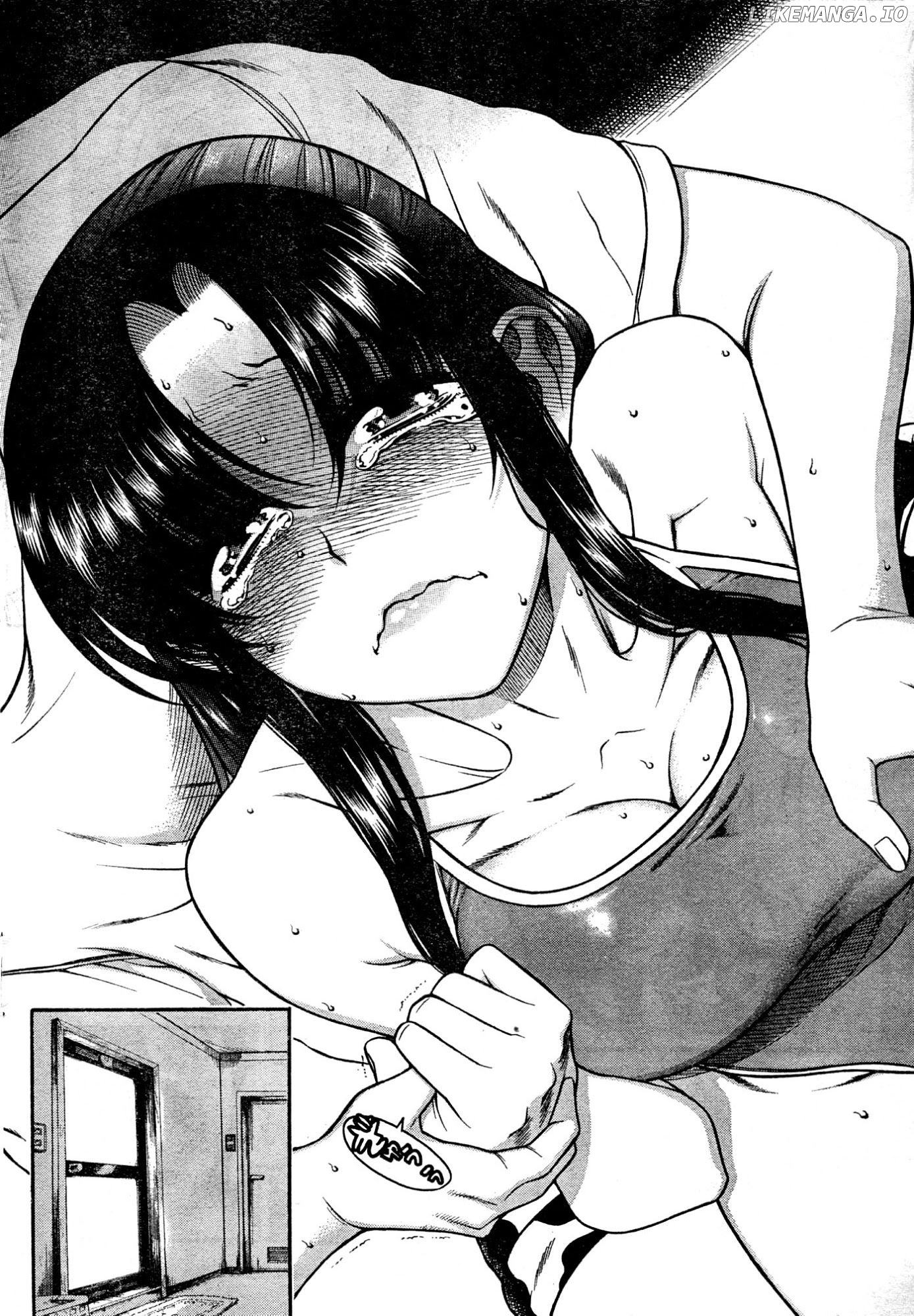Nana to Kaoru Chapter 25 - page 17