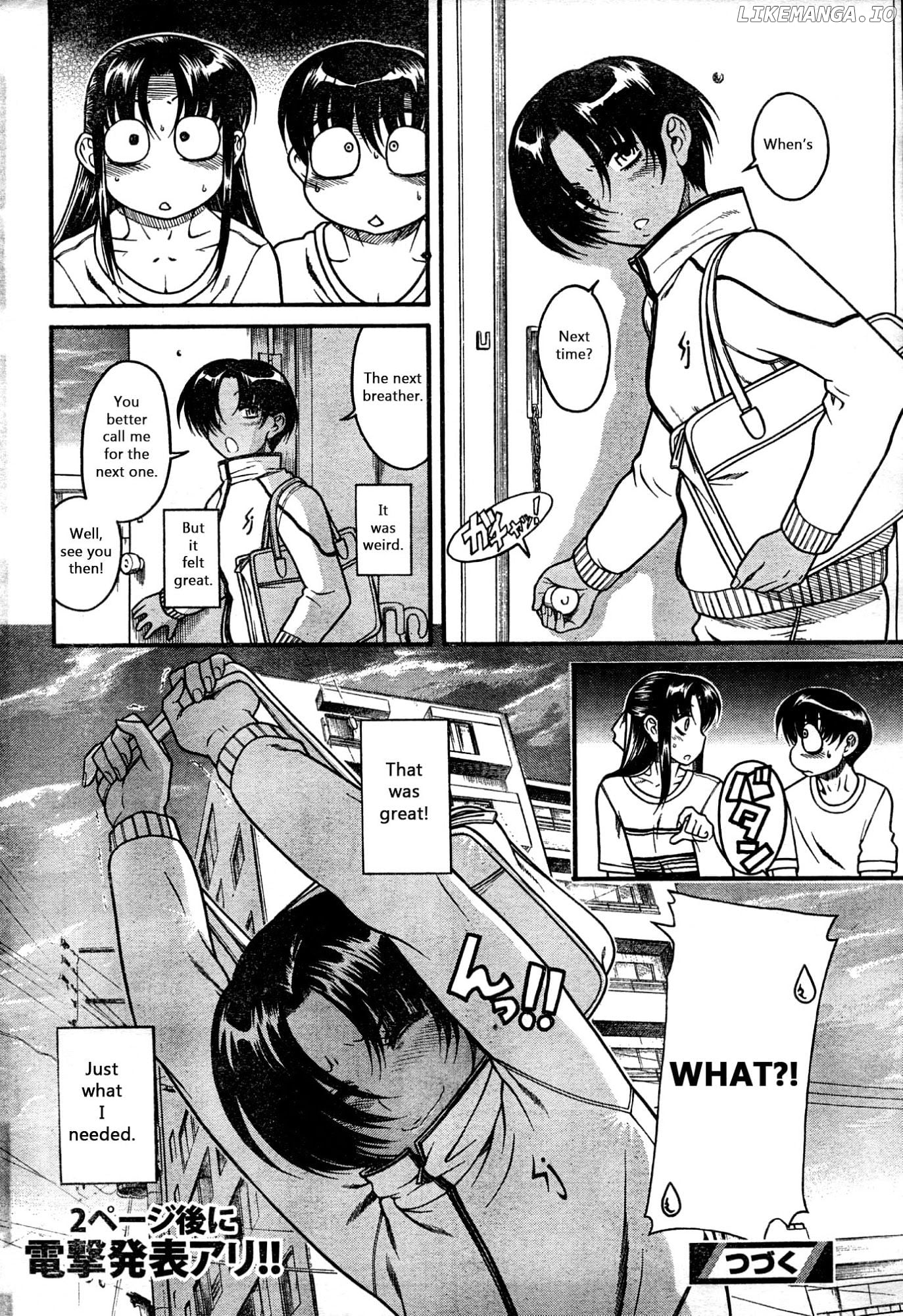 Nana to Kaoru Chapter 25 - page 23