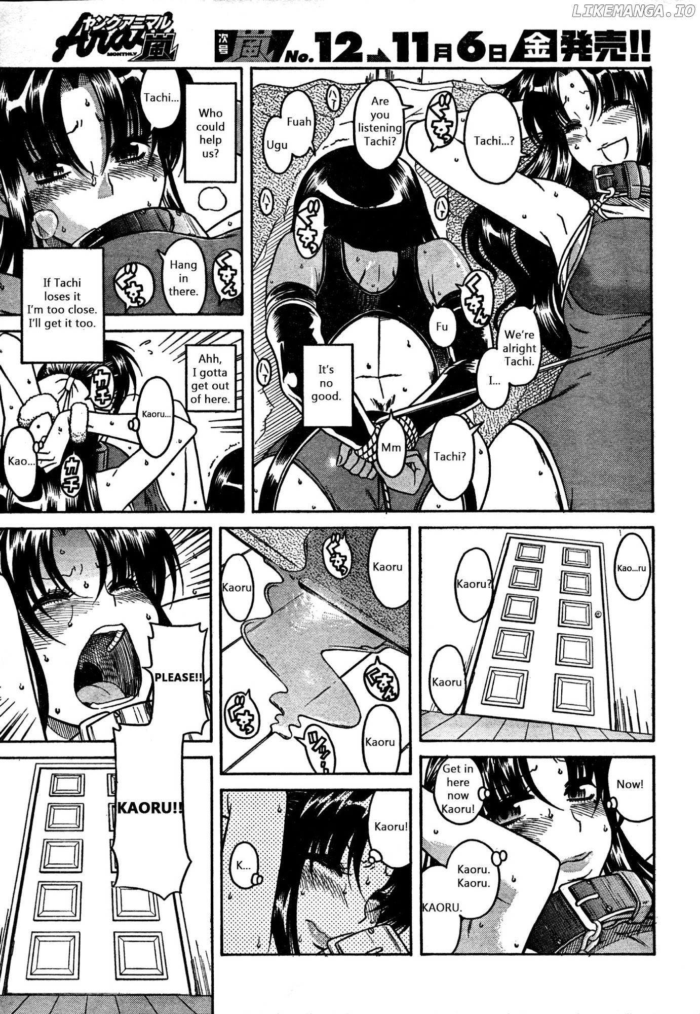 Nana to Kaoru Chapter 25 - page 7