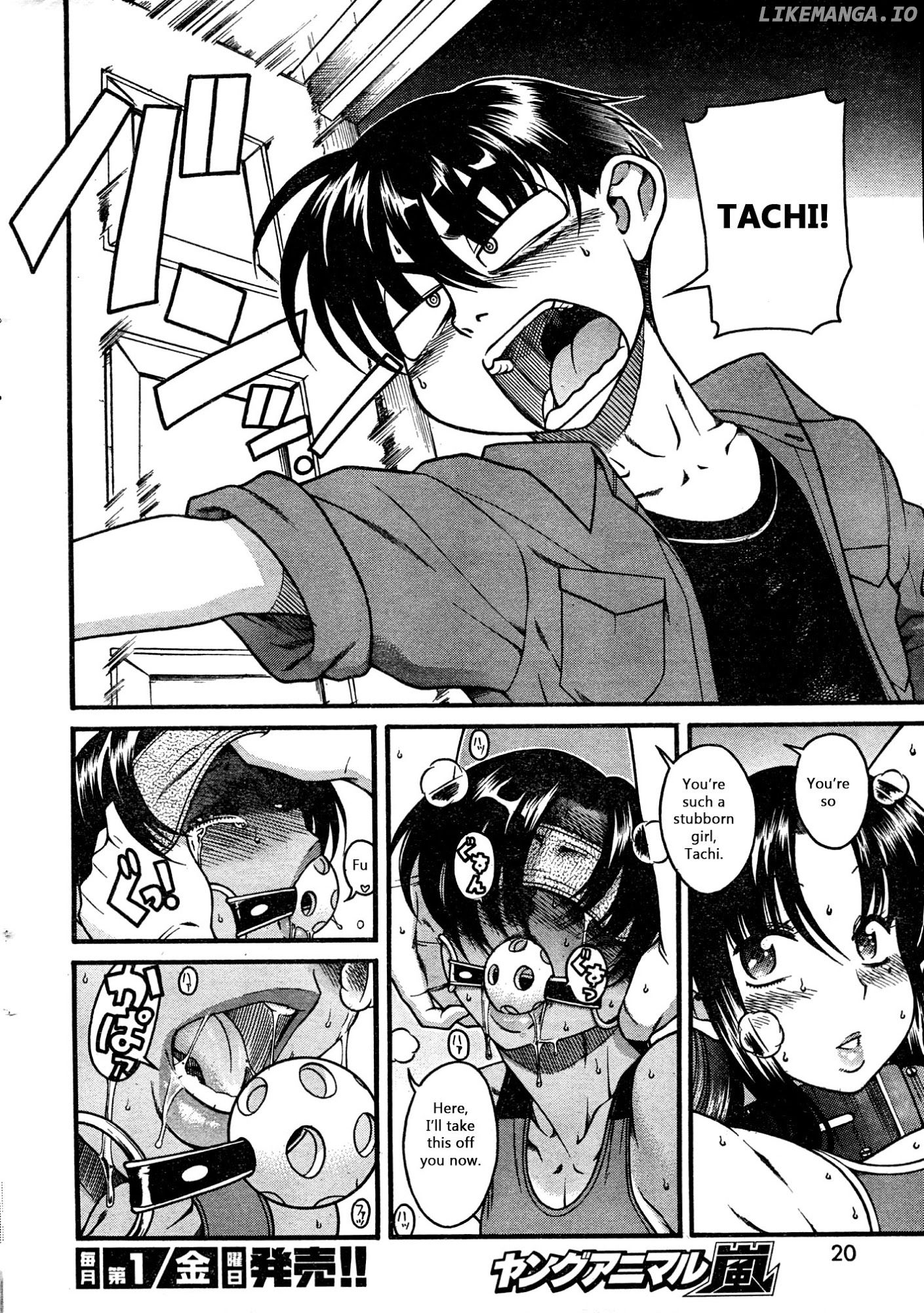 Nana to Kaoru Chapter 25 - page 8