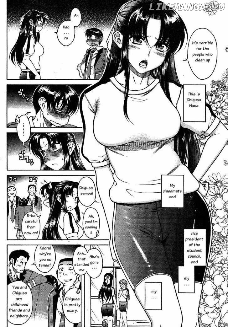 Nana to Kaoru Chapter 26 - page 10