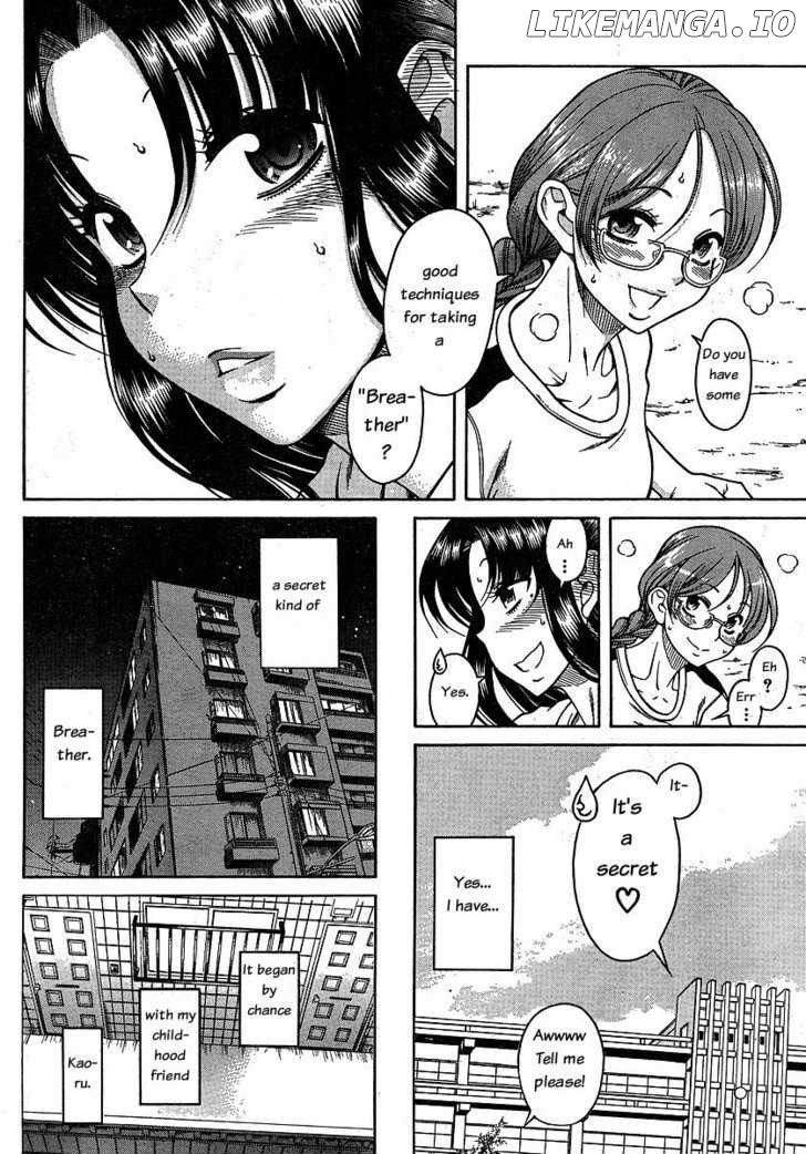 Nana to Kaoru Chapter 26 - page 12