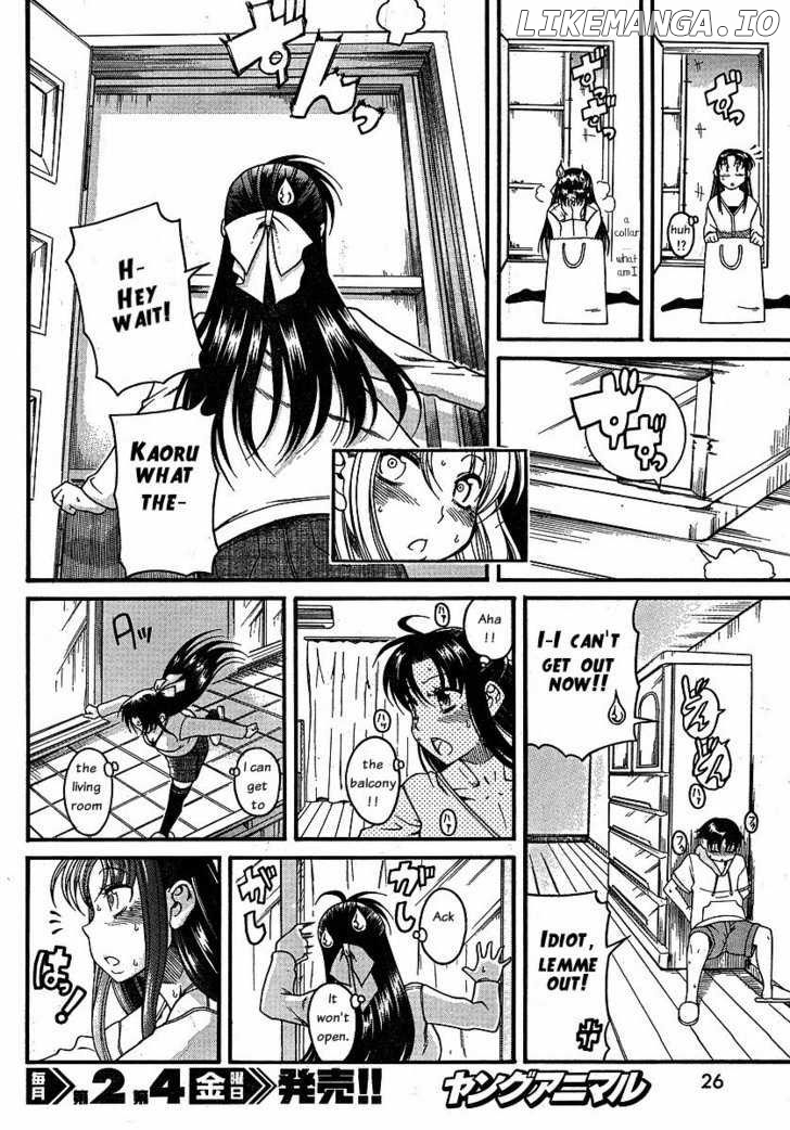Nana to Kaoru Chapter 26 - page 16