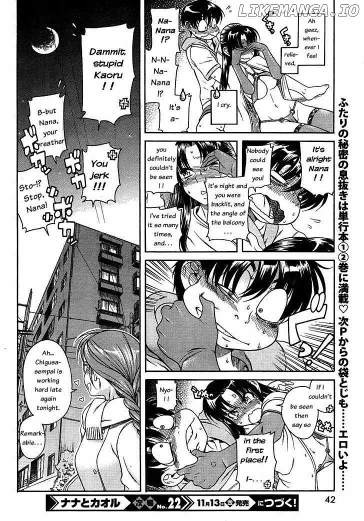 Nana to Kaoru Chapter 26 - page 30