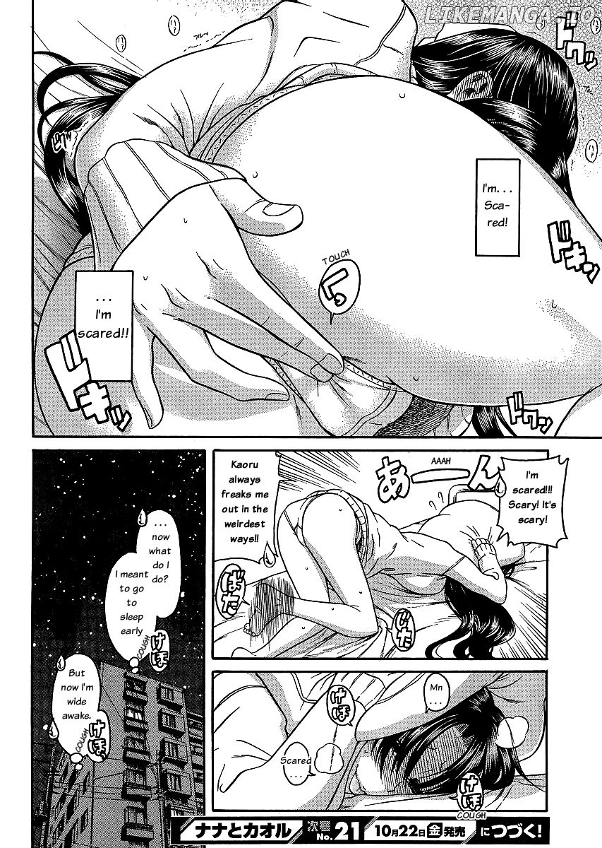 Nana to Kaoru Chapter 46 - page 20