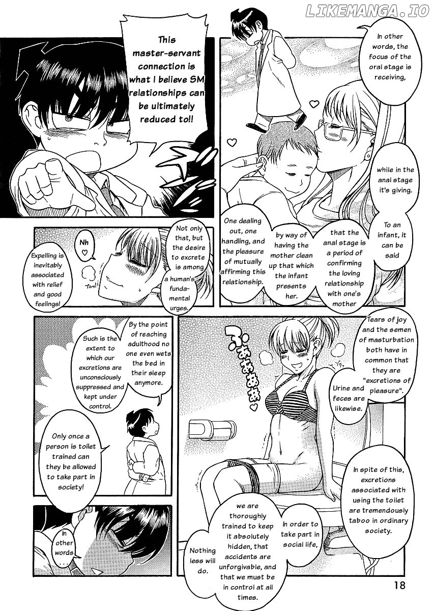 Nana to Kaoru Chapter 46 - page 5